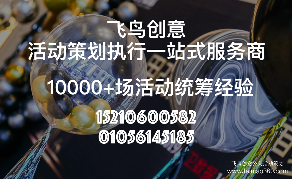 2019亞太空間設計師年會,眾邦門窗或成設計新動力