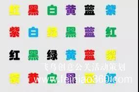 2022年最新線上團建活動項目，趣味團建活動項目給員工新穎的體驗！